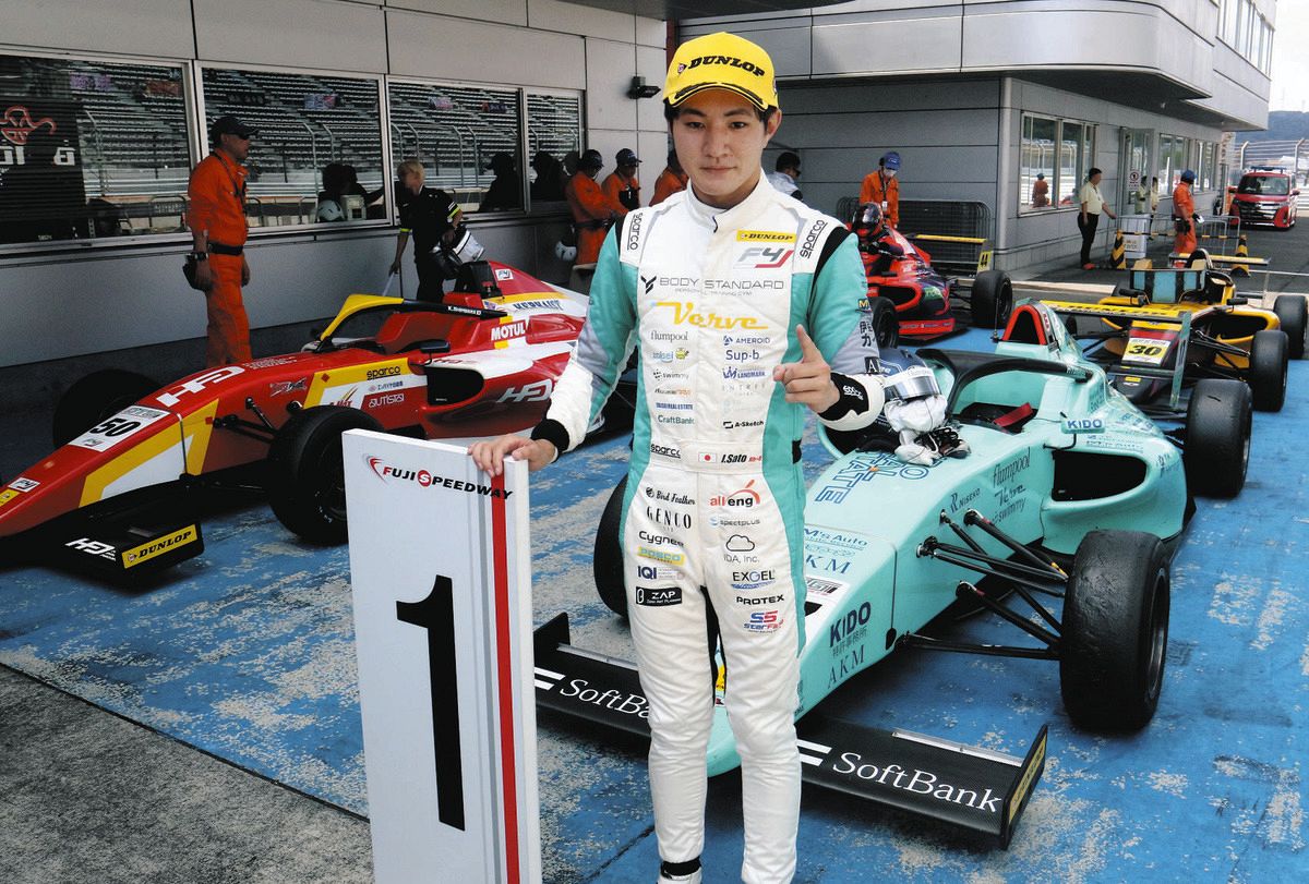 FIA―F4第5戦】佐藤樹が圧巻のポールtoウインで今季3勝目「ようやく本来