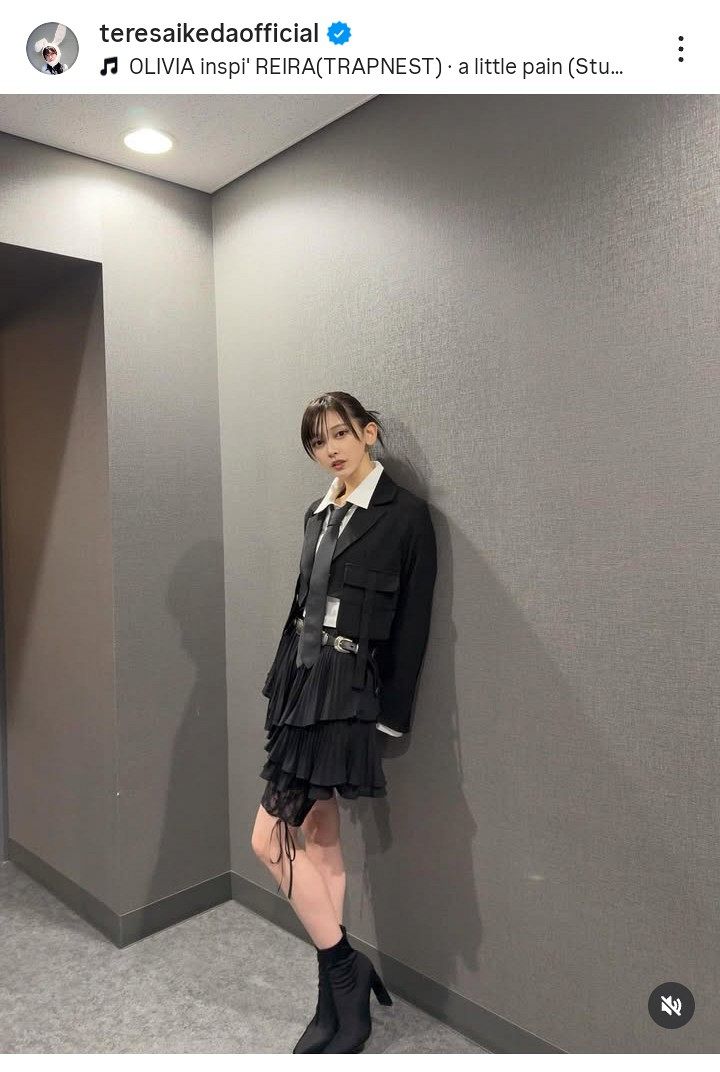 ◇池田瑛紗、「リアルレゼ」の声もあがる近影【実際の投稿】：中日