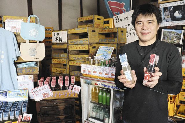 広島　素人 