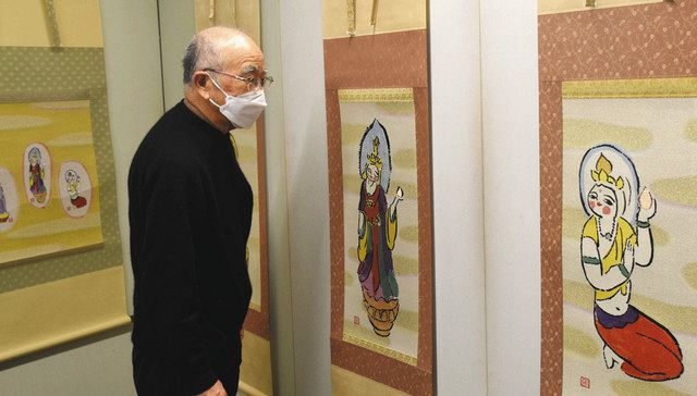 寂聴さん描いた観音などを西陣織で再現 19日まで、ひこね市文化