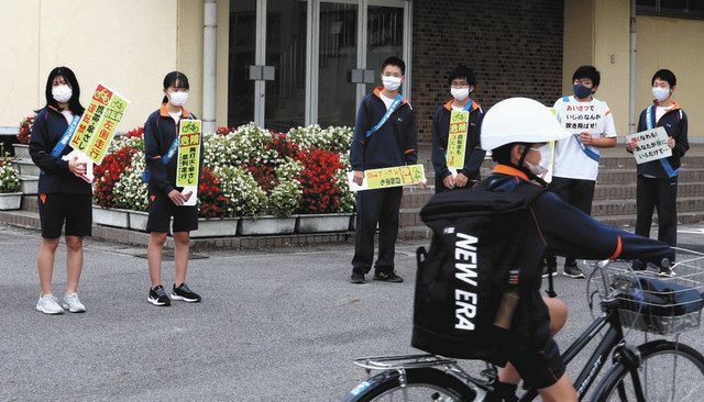 自転車登校「交通ルール守って」 草津・新堂中で呼び掛け:中日新聞Web