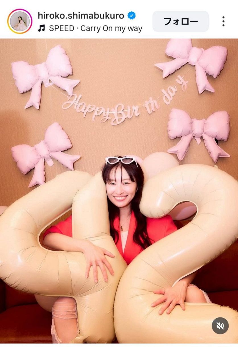 実際の投稿】島袋寛子、SPEED時代から変わらず「キレイで可愛い」：中