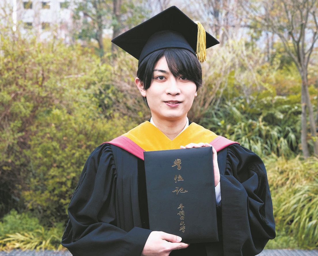 本 髙 克樹 大学