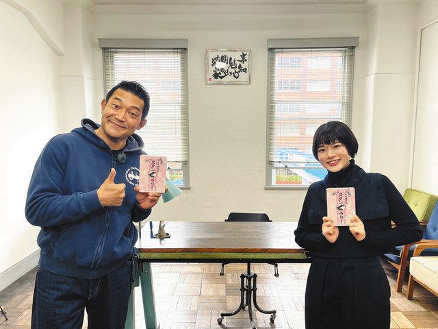 ぐっさん様専用 （ぐっさん様専用 （宅飲み居酒屋 ぐっさん家