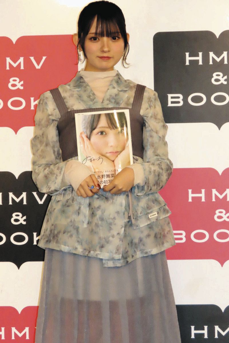 ラストアイドル」元メンバー水野舞菜、憧れの泡風呂にも初挑戦