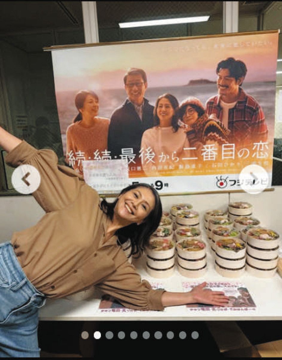 ◇飯島直子が公開した多彩な差し入れ【写真複数】：中日スポーツ・東京