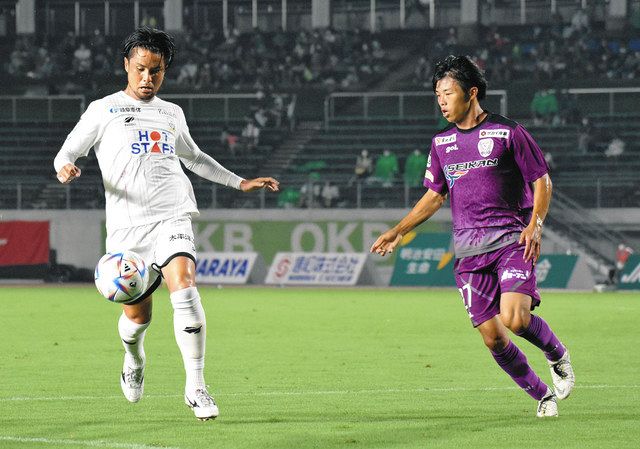 FC岐阜 ハーフジップ 支給 FC岐阜 ハーフジップ 支給 - メルカリ