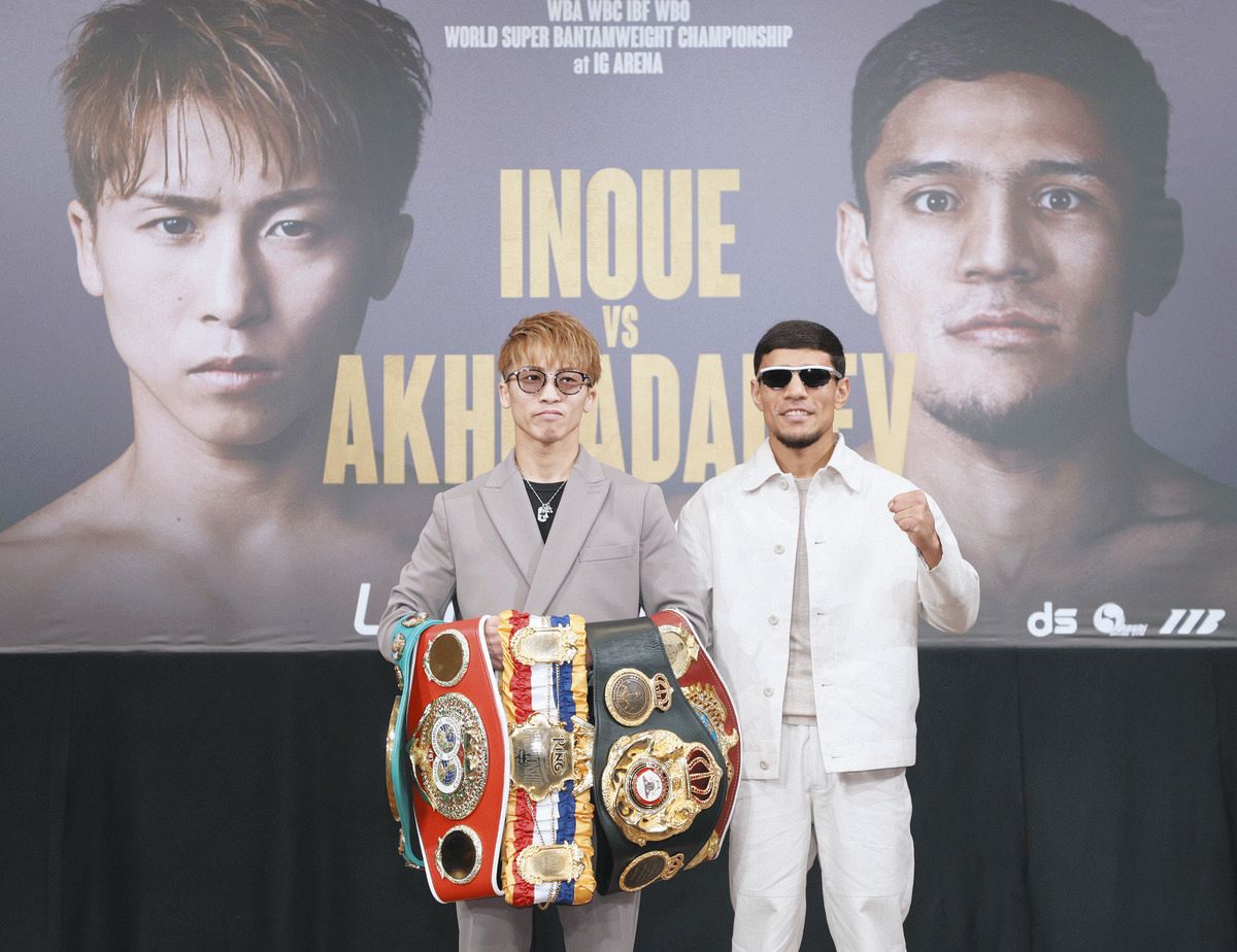 井上尚弥　後援会キャップ　9/14 アフマダリエフ 井上尚弥 後援会キャップ 9/14 アフマダリエフ - メルカリ