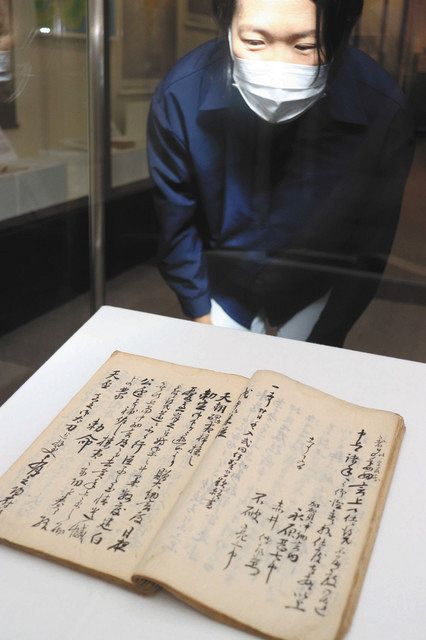 幕末に「尊王攘夷」掲げ挙兵、敦賀で処刑 水戸天狗党の思い知って：中日新聞Web