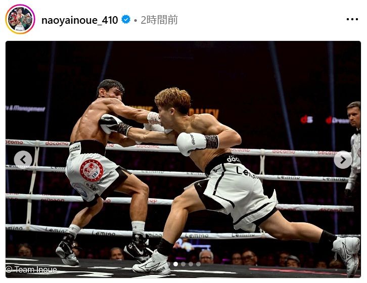 ◇井上尚弥、インスタで「濃密な36分間」振り返る【実際の投稿・複数枚