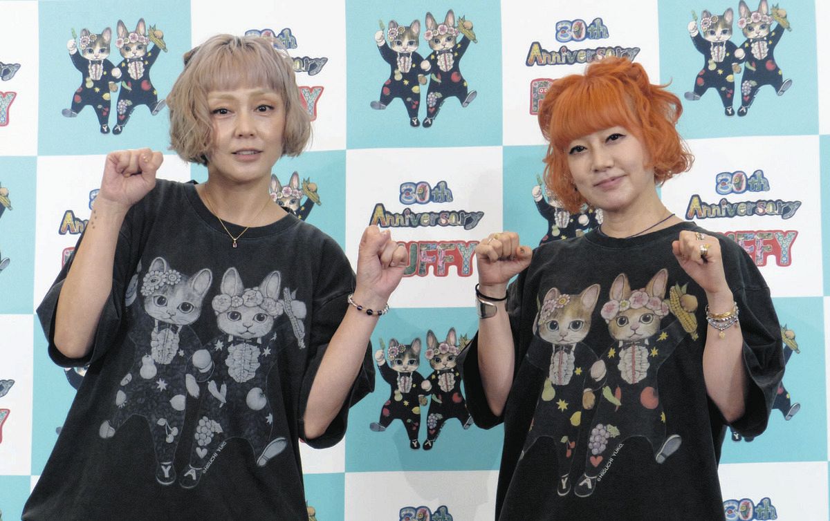 大貫亜美、もぎたての果実も熟れちゃった！？デビュー記念日に一夜限り