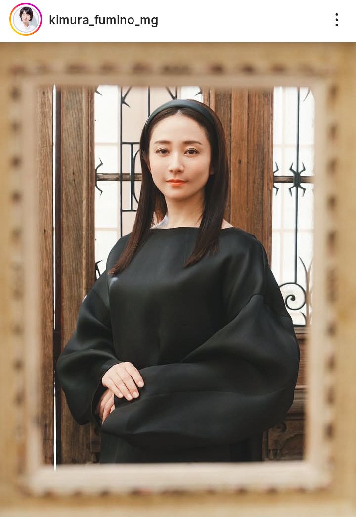 ◇木村文乃、リアル「フミ・リザの微笑み」ショット【写真複数】：中日