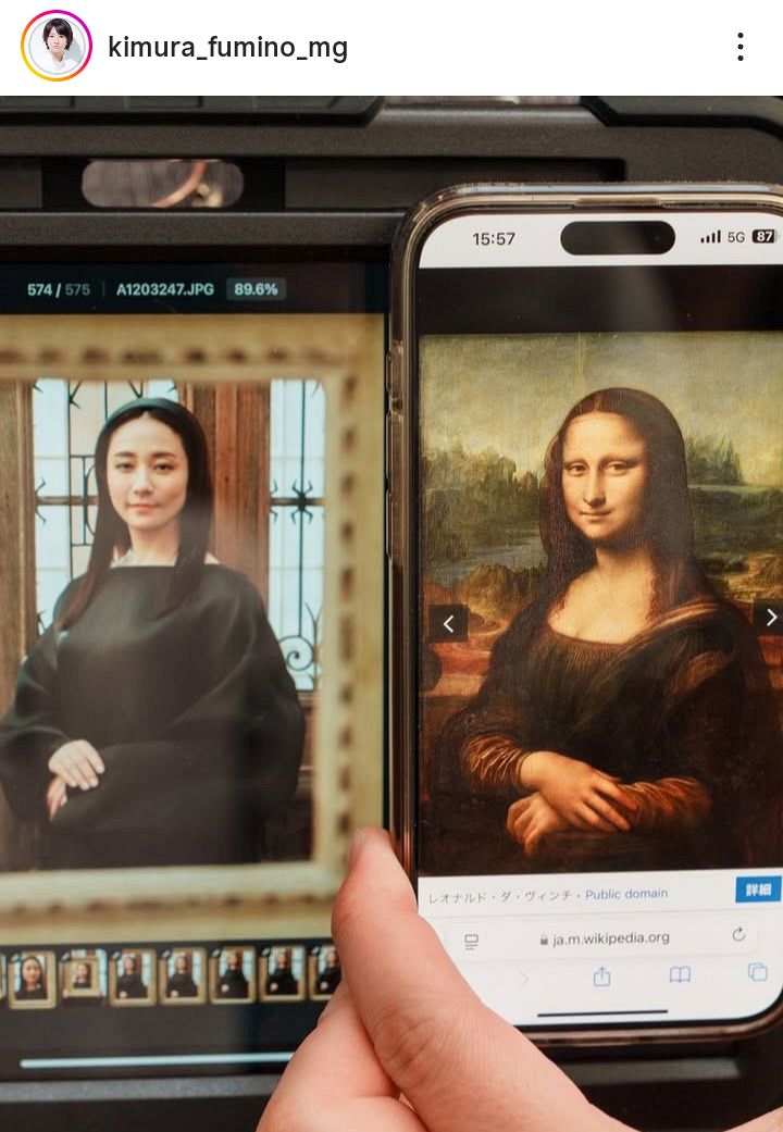 ◇木村文乃、リアル「フミ・リザの微笑み」ショット【写真複数】：中日