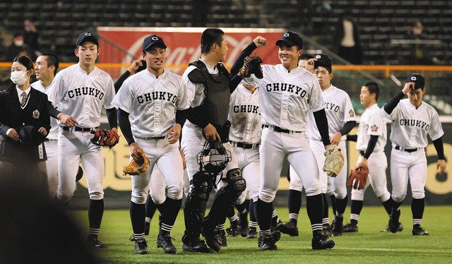 序盤から勢い、反撃許さず 中京大中京４強へ、選抜高校野球：中日新聞Web