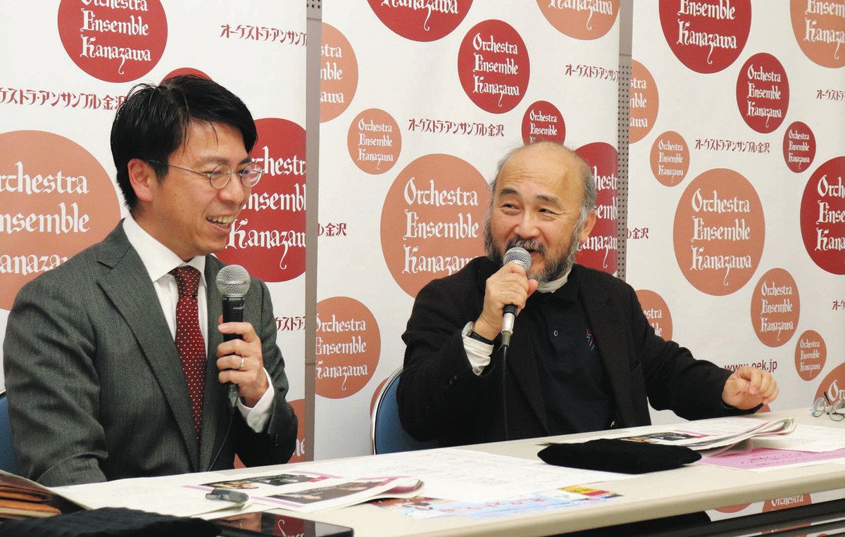 OEK 9月新シーズンプログラム 共演 多彩9月 鬼才！天才！ファジル 