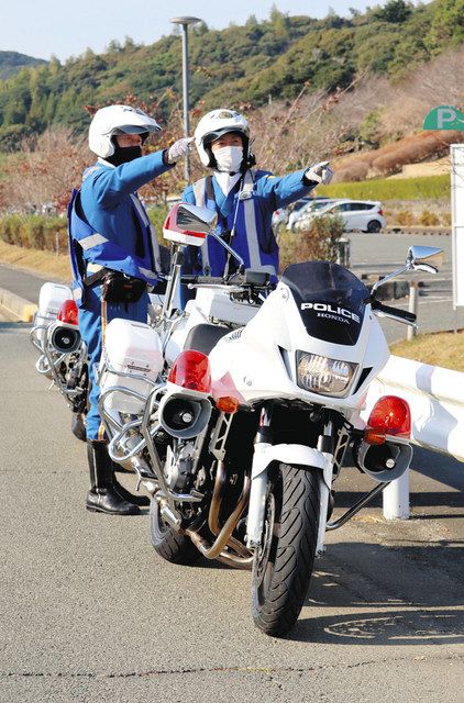 とにかくランナー第一」 田原の実業団対抗駅伝前に白バイ隊員入念準備