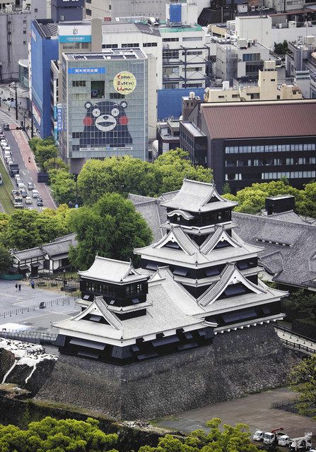 祈りと復興の誓い新た 熊本地震から５年：中日新聞Web