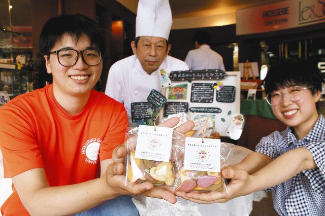 東北復興クッキー 再開 洋菓子店 レ スール 引き継ぐ 北陸中日新聞web
