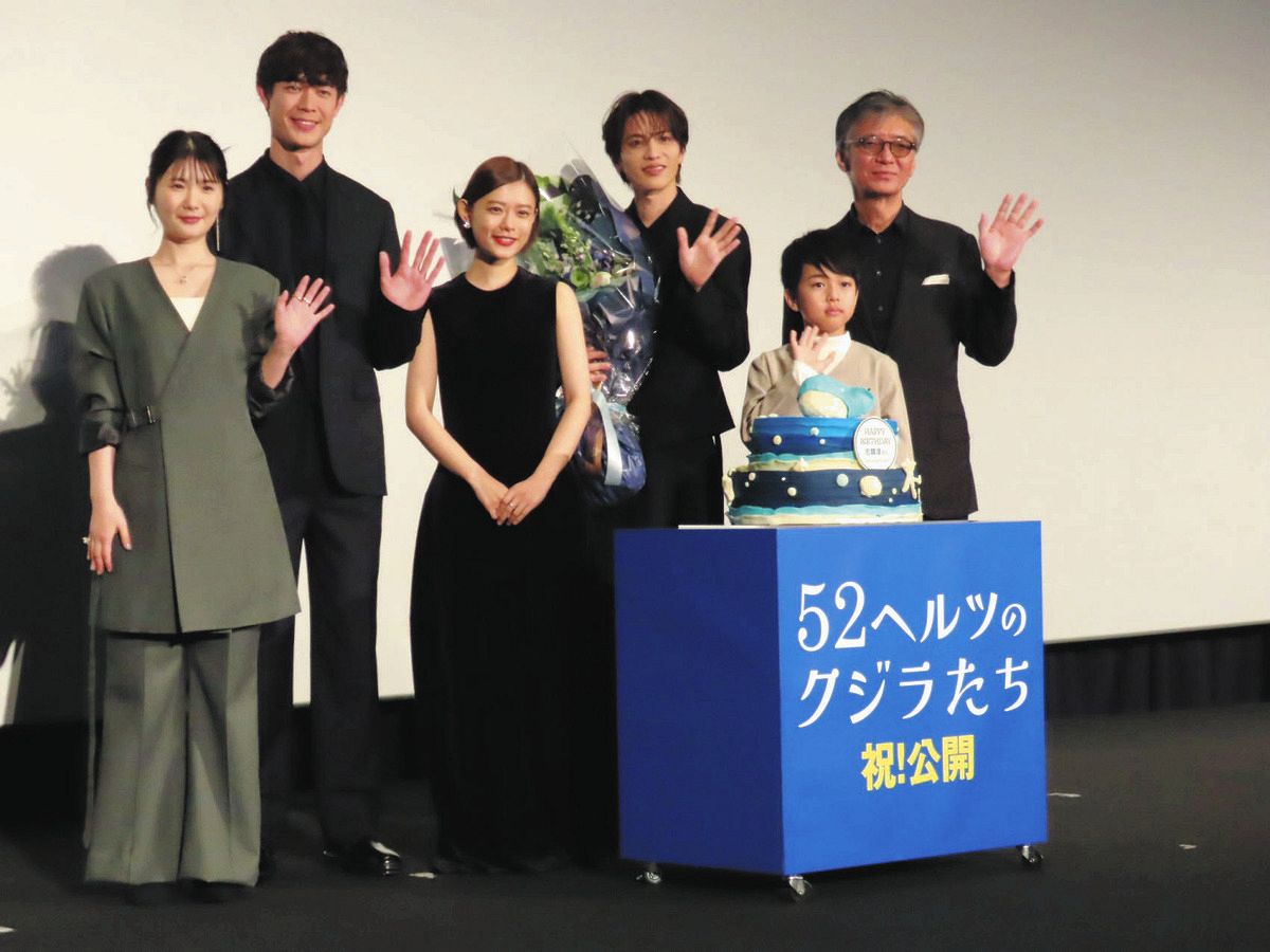 杉咲花 杉咲花、10歳・桑名桃李の「花って呼んでいい？」に「心を解放してくれた」 映画『52ヘルツのクジラたち』舞台あいさつ：中日スポーツ・東京中日スポーツ