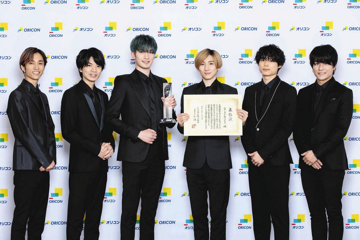 SixTONES オリコンの年間新人ランキング1位 推定売り上げ37.5億円に「本当に感謝」：中日スポーツ・東京中日スポーツ