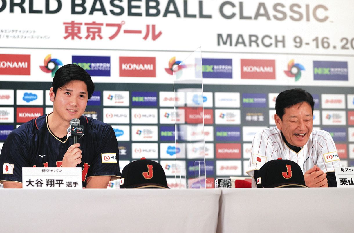 大谷翔平 2017 ハイライトフォト No.72 惜別会見 栗山英樹 WBC 侍ジャパン】大谷翔平ジョーク連発でWBC大爆笑会見に 栗山監督の