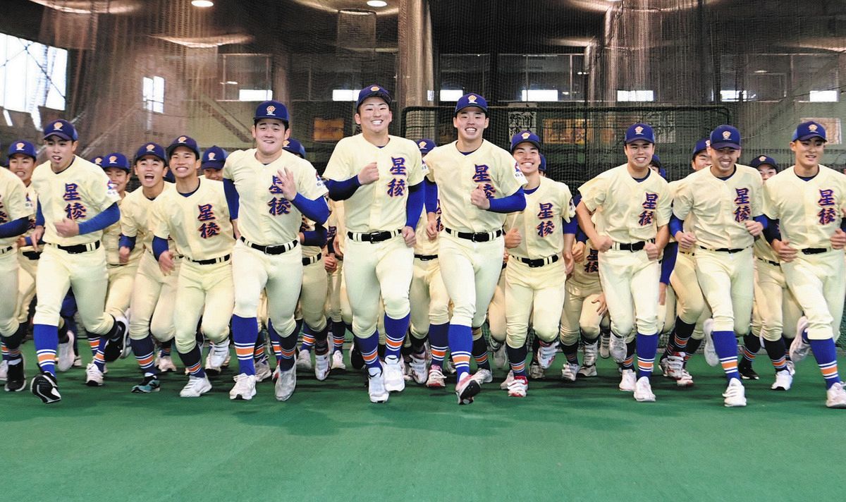 石川県に優勝旗を」 明治神宮大会制した星稜、センバツで躍動へ：中日