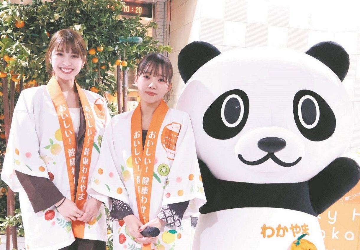 演歌歌手・山西アカリが故郷の和歌山県をアピール「ここで生まれて 