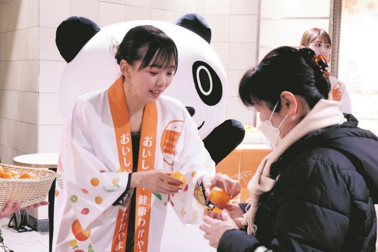 演歌歌手・山西アカリが故郷の和歌山県をアピール「ここで生まれて 