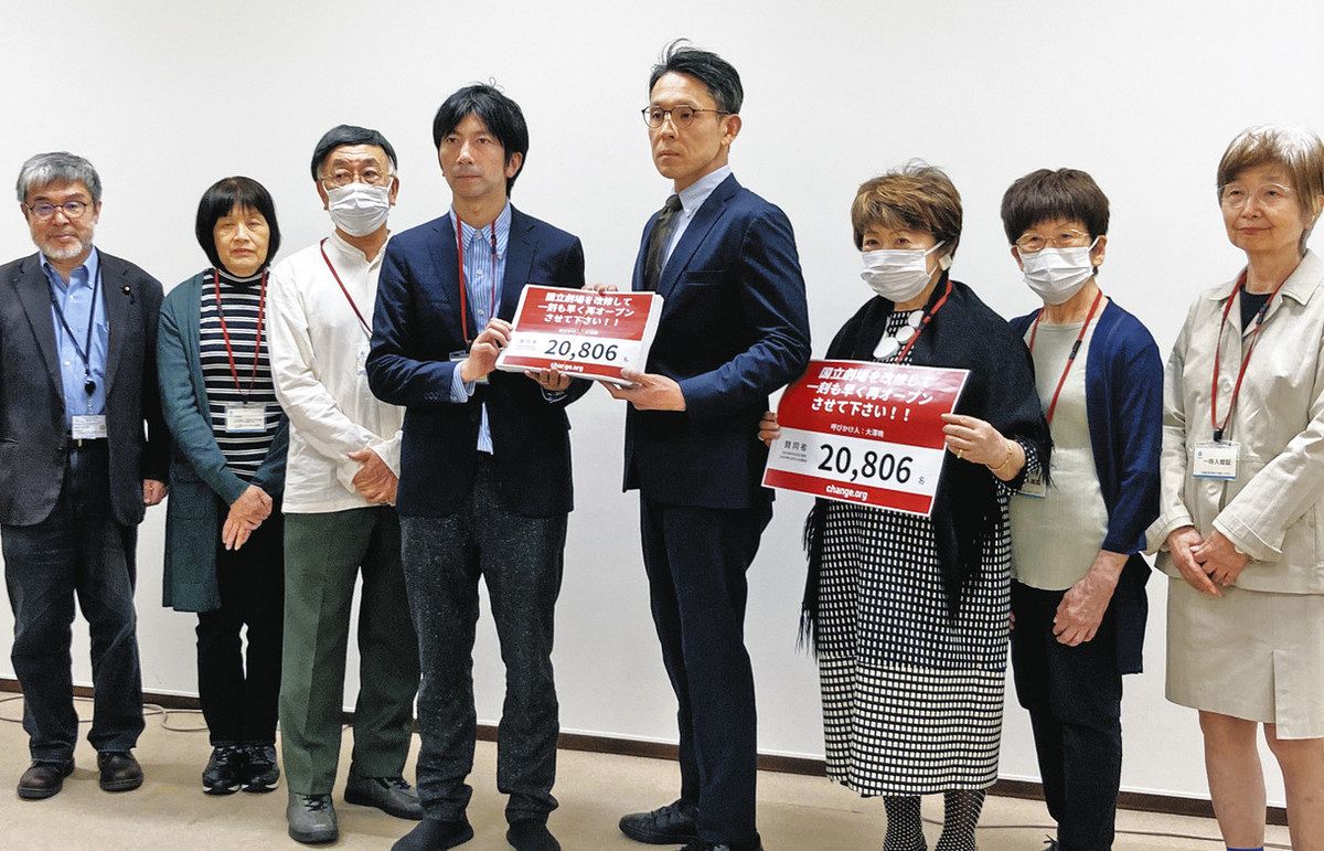 伝統芸能の聖地」立ち往生 国立劇場閉場から1年半、建て替え進