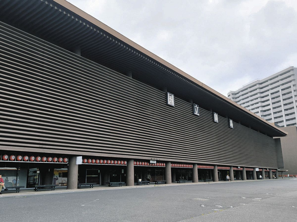 通販でクリスマス 伝統芸能の聖地」立ち往生 国立劇場閉場から1年半、建て替え進 その他