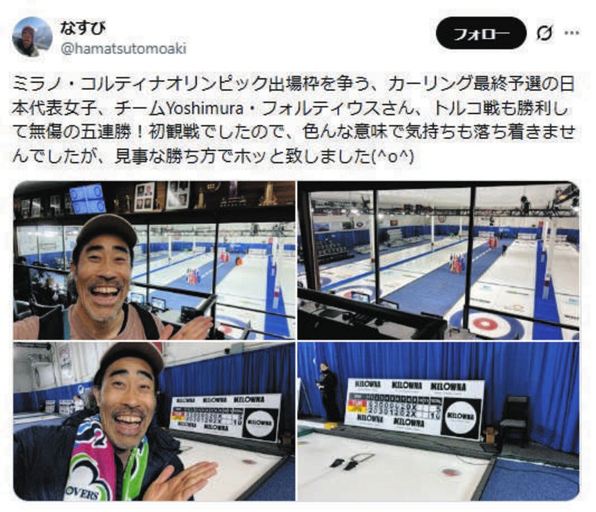 なすび A3ポスター なすび: タイトルポップ｜販促物・販促通販の【POP GALLERY