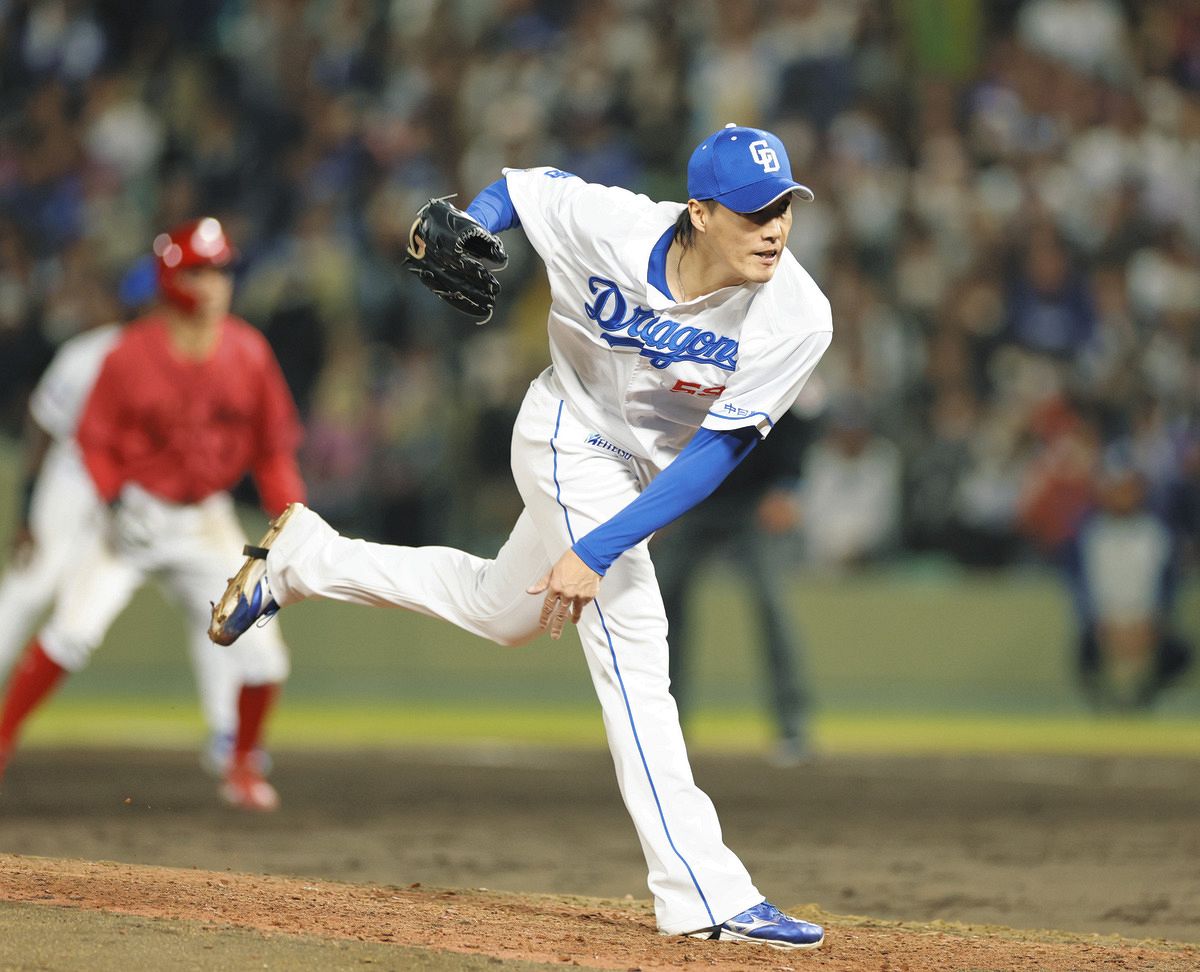 中日ドラゴンズ　齋藤綱記選手　ユニフォームパンツ 中日ドラゴンズ 齋藤 綱記 選手情報 プロ野球｜スポーツ情報はd