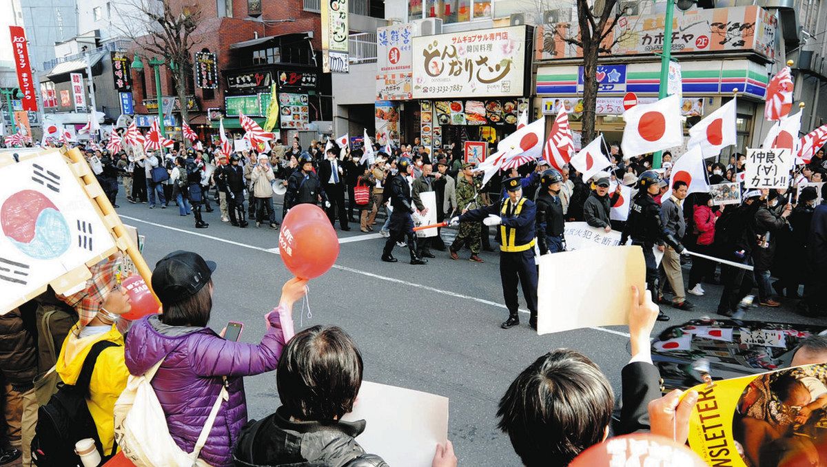 在日特権「荒唐無稽なデマ」 やまぬ主張、本当の特権は誰に?:中日新聞Web