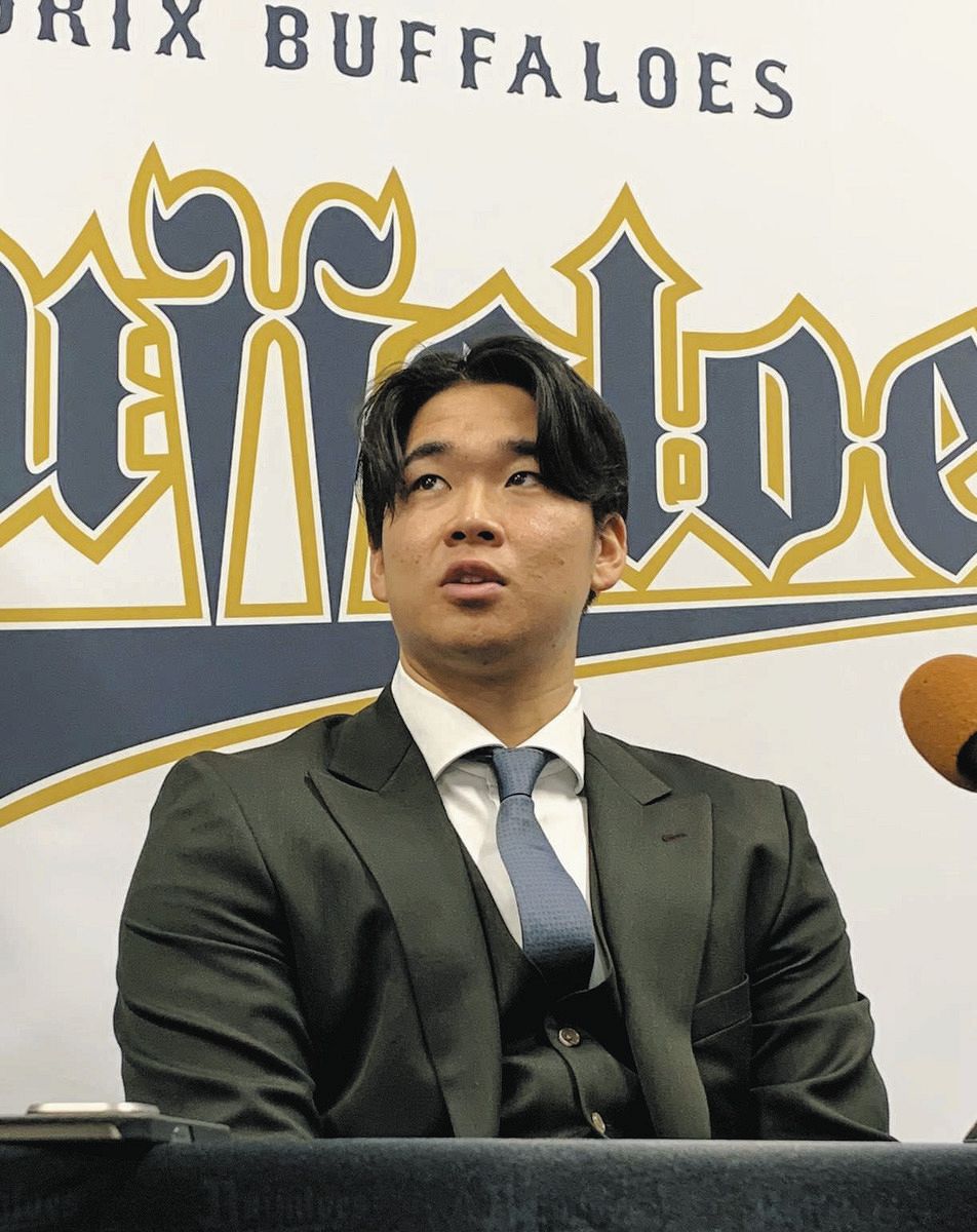 オリックス・山下舜平大、400万円ダウンの年俸3600万円でサイン 第三