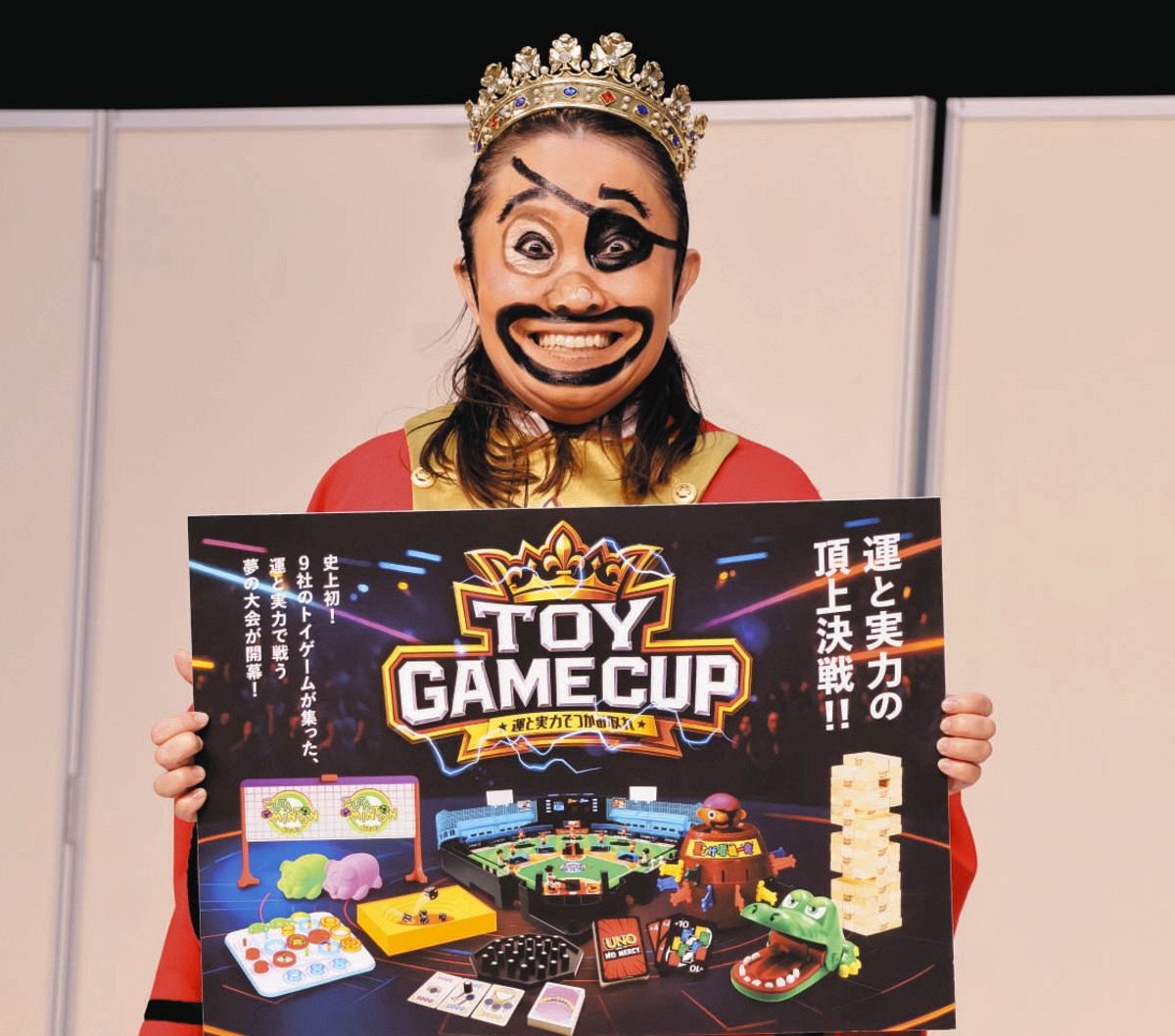 5月20日　キンタロウ様 キンタロー。 今年の目標を聞かれ「私は99％出オチ。今年は1時間持たせ