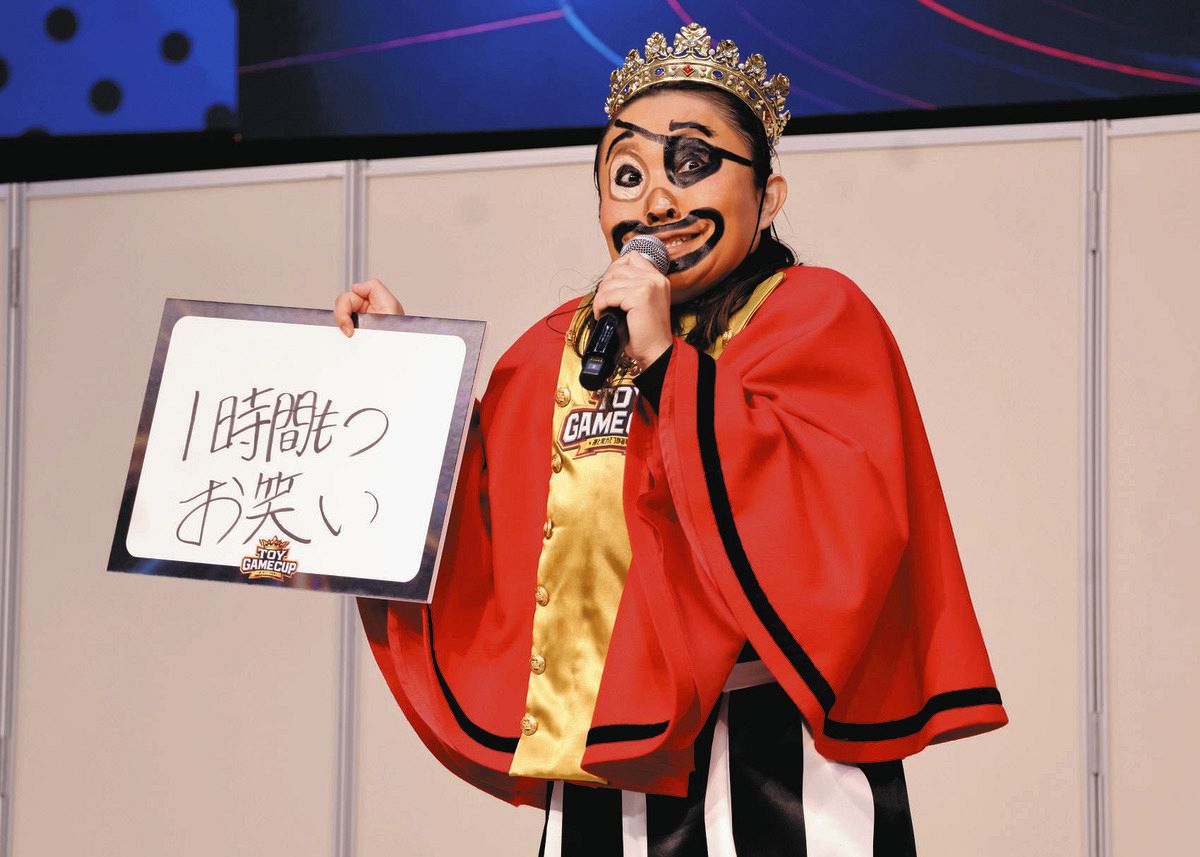 キンタロー。 今年の目標を聞かれ「私は99％出オチ。今年は1時間持たせ