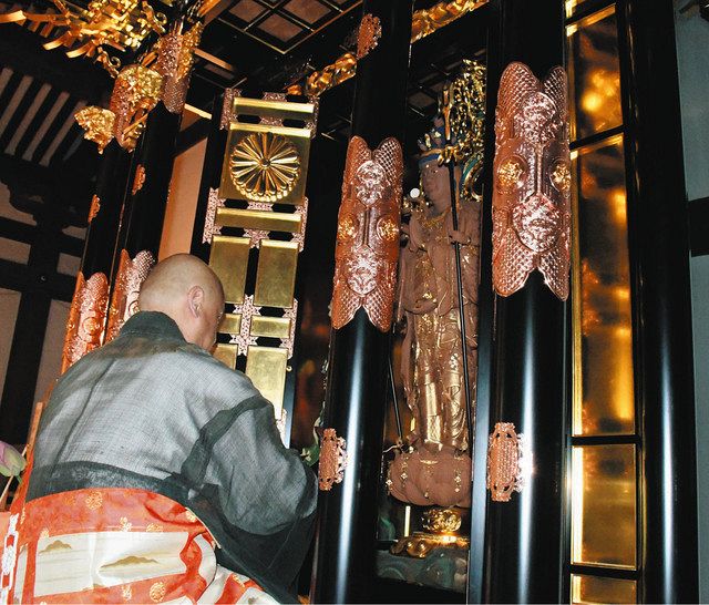 安土・観音正寺の秘仏「千手観音菩薩」、惜しまれ閉扉 次は2055年