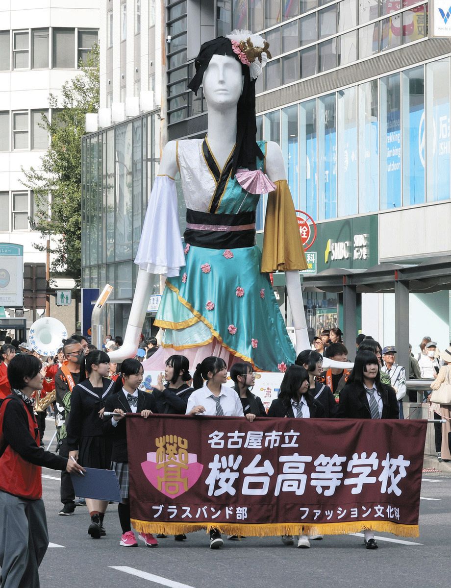 まりっくま様】専用 エジプト 名古屋まつり 1280px-Nagoyamatsuri3.JPG