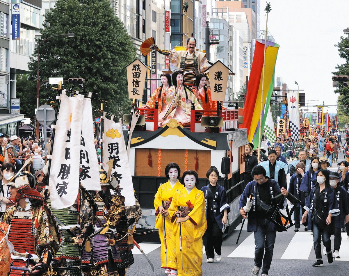 名古屋まつり」三英傑と三姫が勢ぞろい 安土城再現した車で堂々