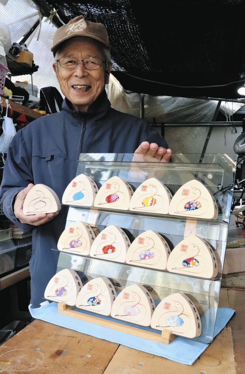 ずく×ひと＞ヒノキで干支の置物づくり 佐藤裕宣さん＝南木曽町：中日
