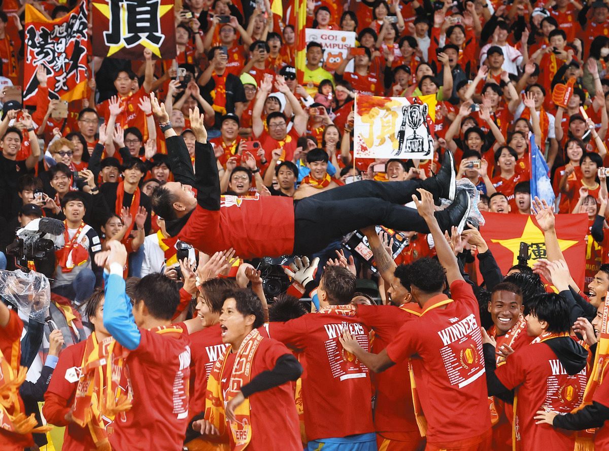 名古屋グランパス、ルヴァンカップ優勝 3年ぶり2度目、PK戦制す：中日