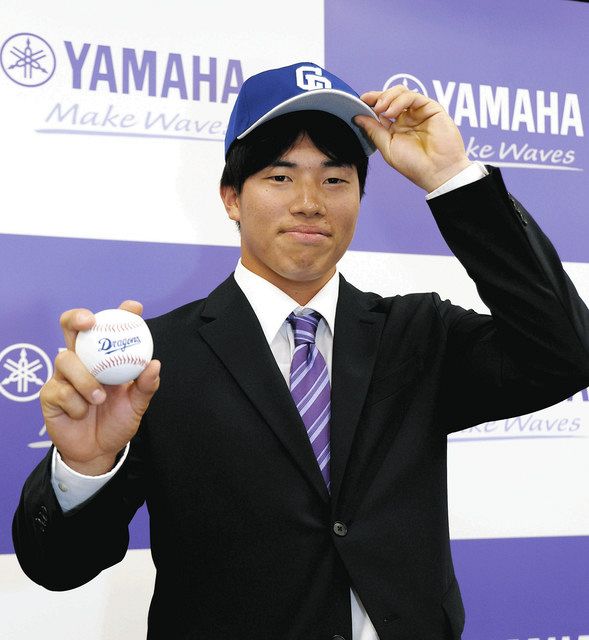 中日から6位指名されたヤマハの清水智裕＝浜松市中央区で
