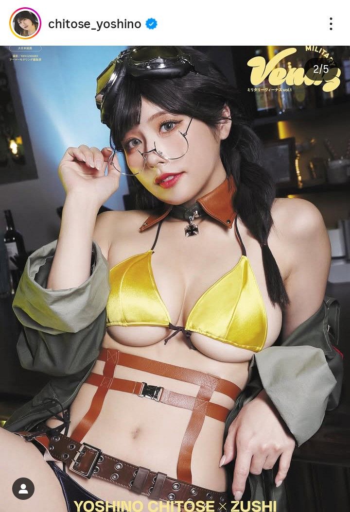 ◇ちとせよしの、キャノン爆発『ミリタリーヴィーナス』ショット【写真