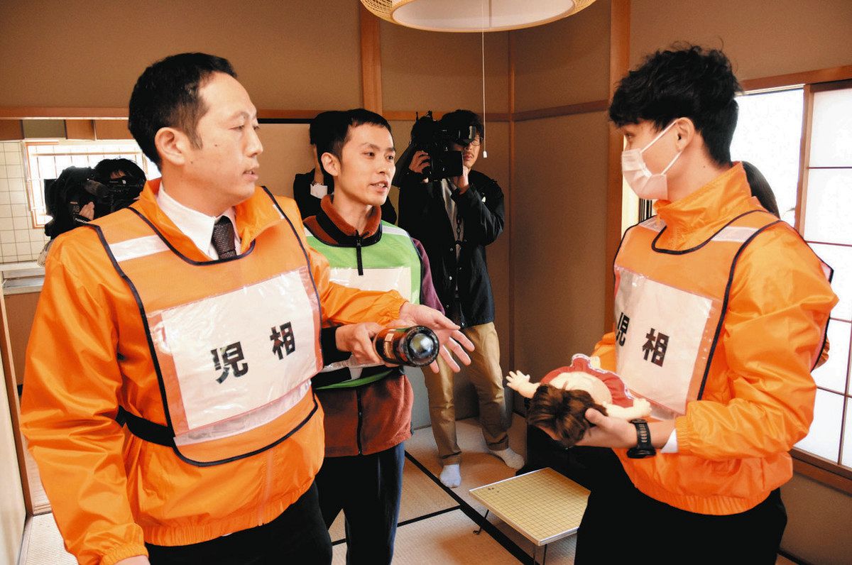 活動歴および当時の関連ビジュアル記録