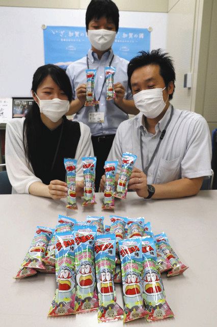 加賀の国うまい棒 完成 オリジナル包装 白山や九谷焼描く 北陸中日新聞web 加賀の国うまい棒 完成 オリジナル包装 白山や九谷焼描く 北陸中日新聞web