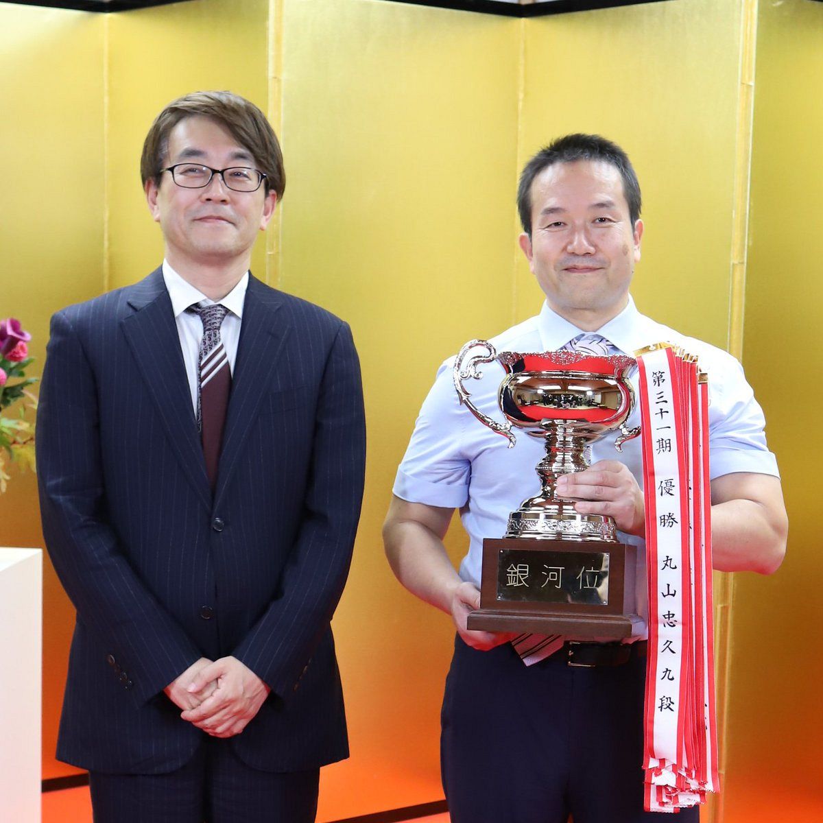 藤井聡太八冠、将棋・銀河戦の決勝で敗れる 公式戦で約2年ぶりに優勝逃し「完全制覇」崩れる：中日新聞Web