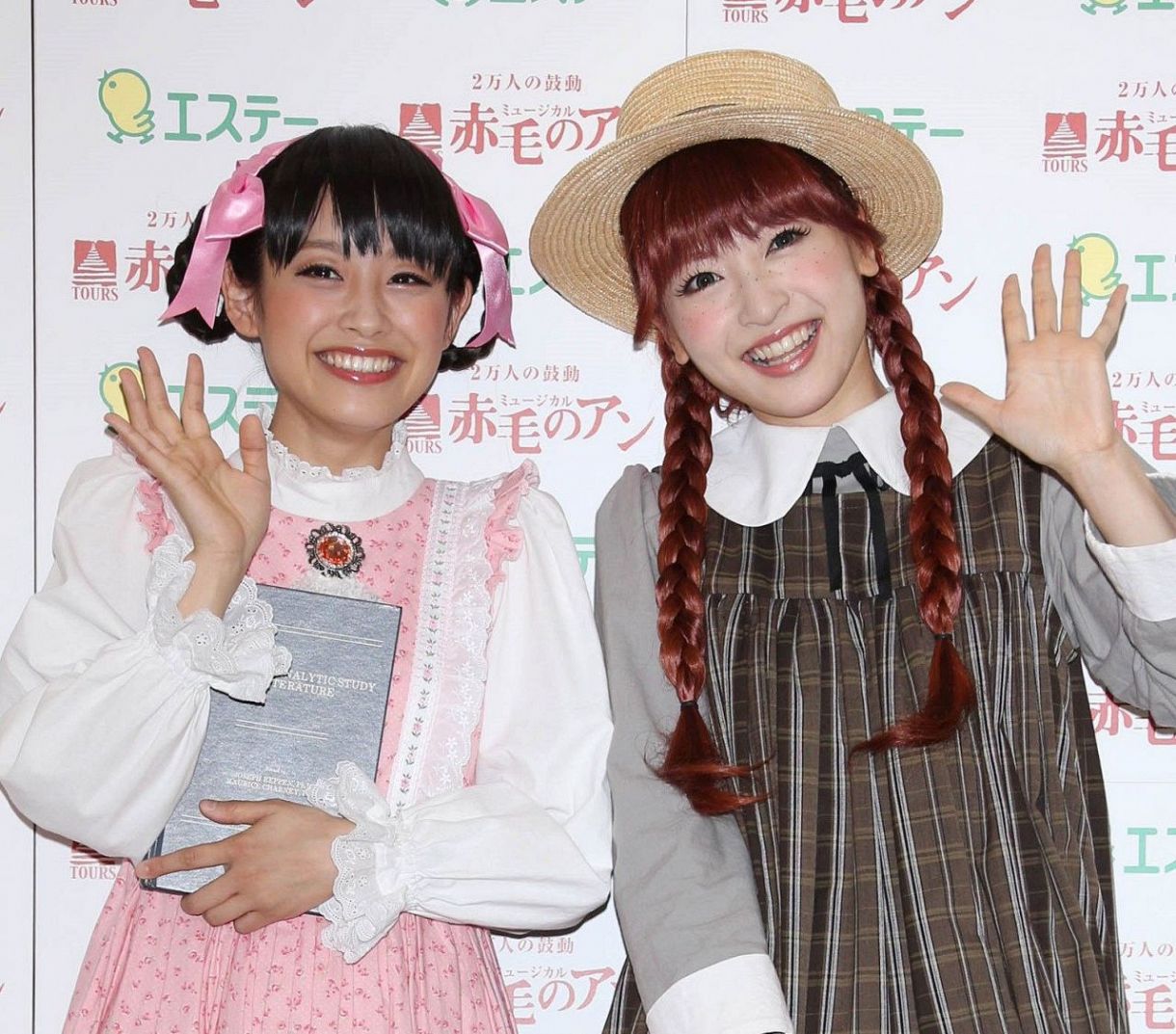 いまだに信じられません 神田沙也加さんと 赤毛のアン で共演した高橋愛が追悼コメント 中日スポーツ 東京中日スポーツ いまだに信じられません 神田沙也加さんと 赤毛のアン で共演した高橋愛が追悼コメント 中日スポーツ 東京中日スポーツ