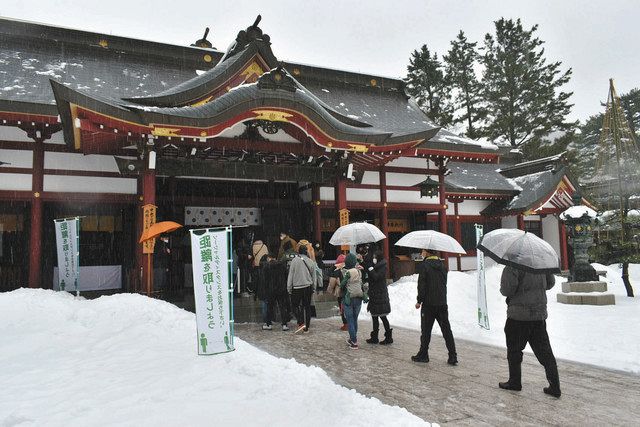 密 を避け静かに初詣 敦賀の気比神宮 中日新聞web 密 を避け静かに初詣 敦賀の気比神宮 中日新聞web