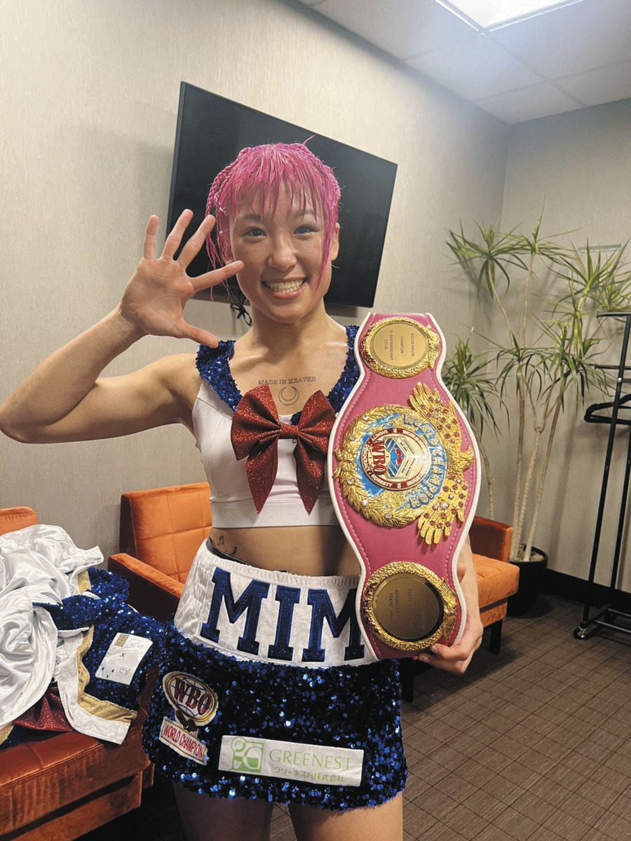 WBO女子スーパーフライ王者・晝田瑞希、米国で王座防衛 「もっと強く