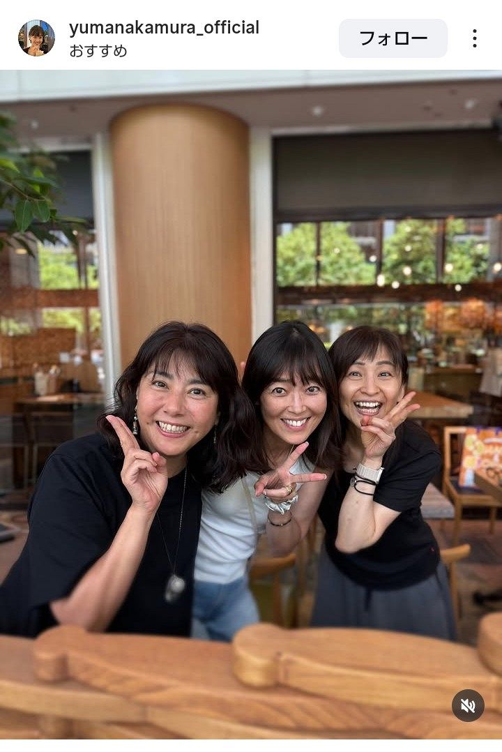 中村由真　ファンクラブ　限定　レア　カレンダー　1992年 実際の投稿】「昔を思い出す」中村由真と87年歌手デビュー組3ショット